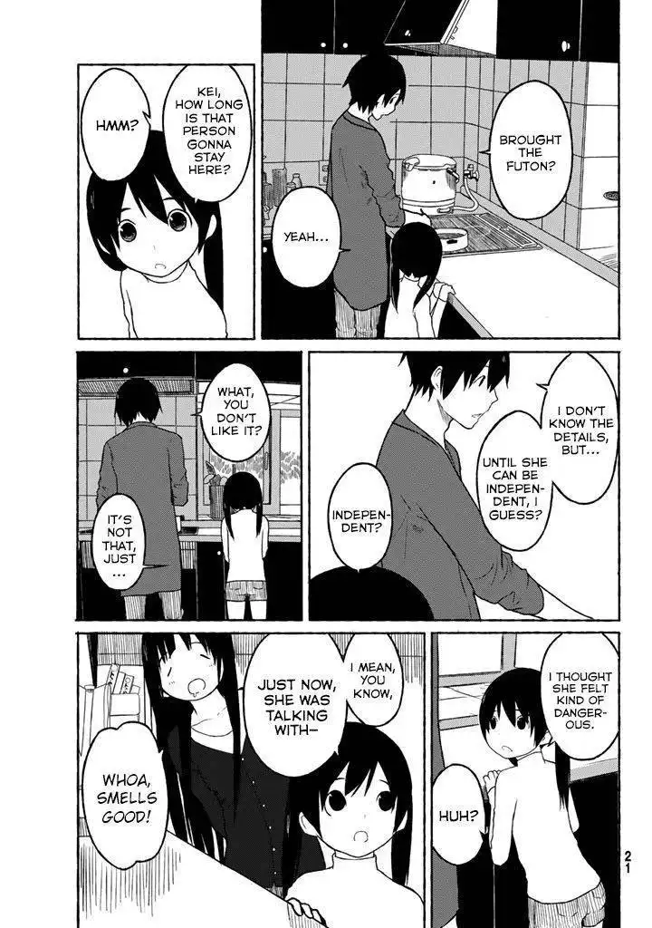 Flying Witch (ISHIZUKA Chihiro) Chapter 1 15